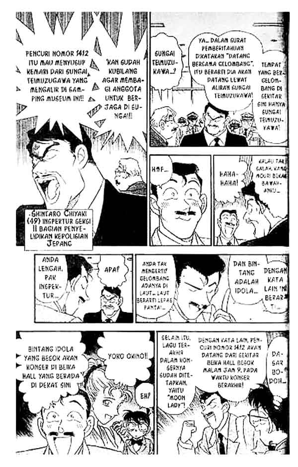 Bad Ending Maker Chapter 81 - halaman 10