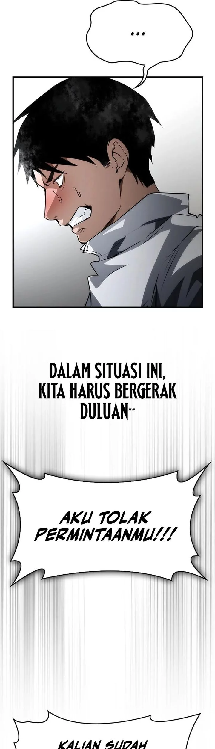Bad Ending Maker Chapter 81 - halaman 21