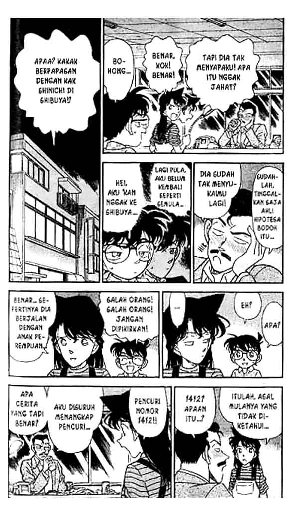 Bad Ending Maker Chapter 81 - halaman 5