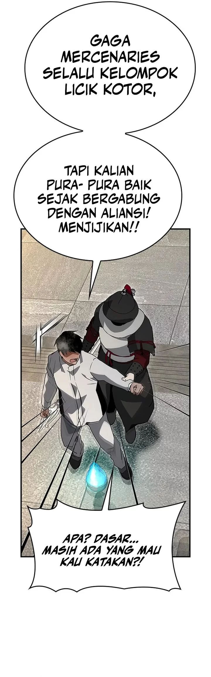 Bad Ending Maker Chapter 82 - halaman 39