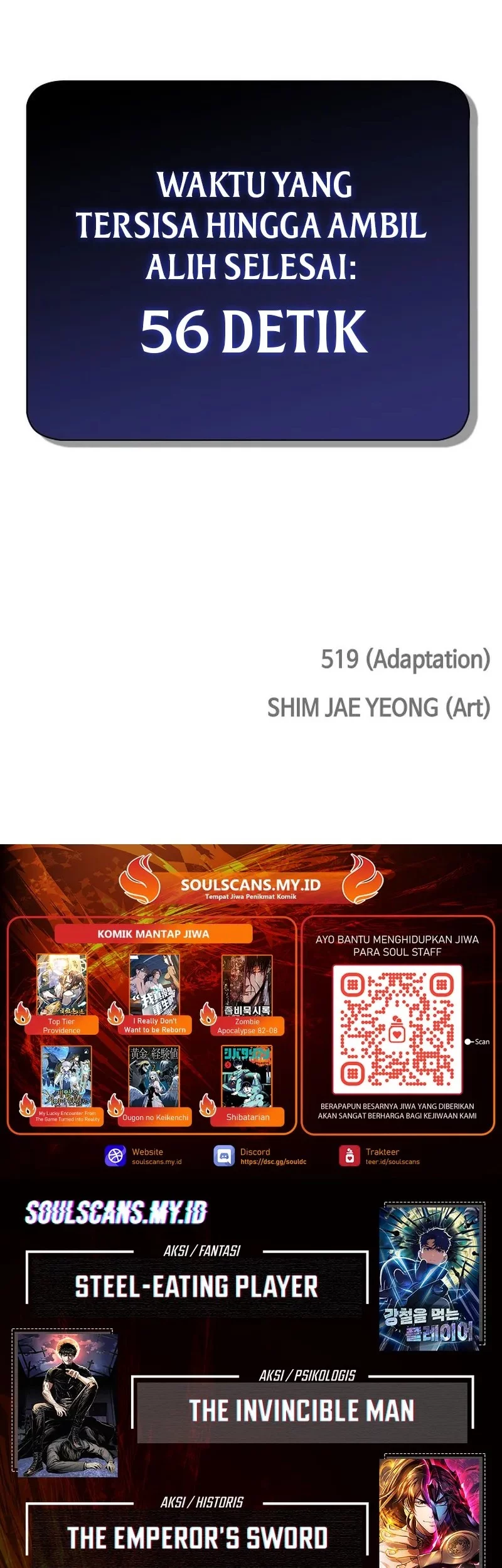 Bad Ending Maker Chapter 83 - halaman 77