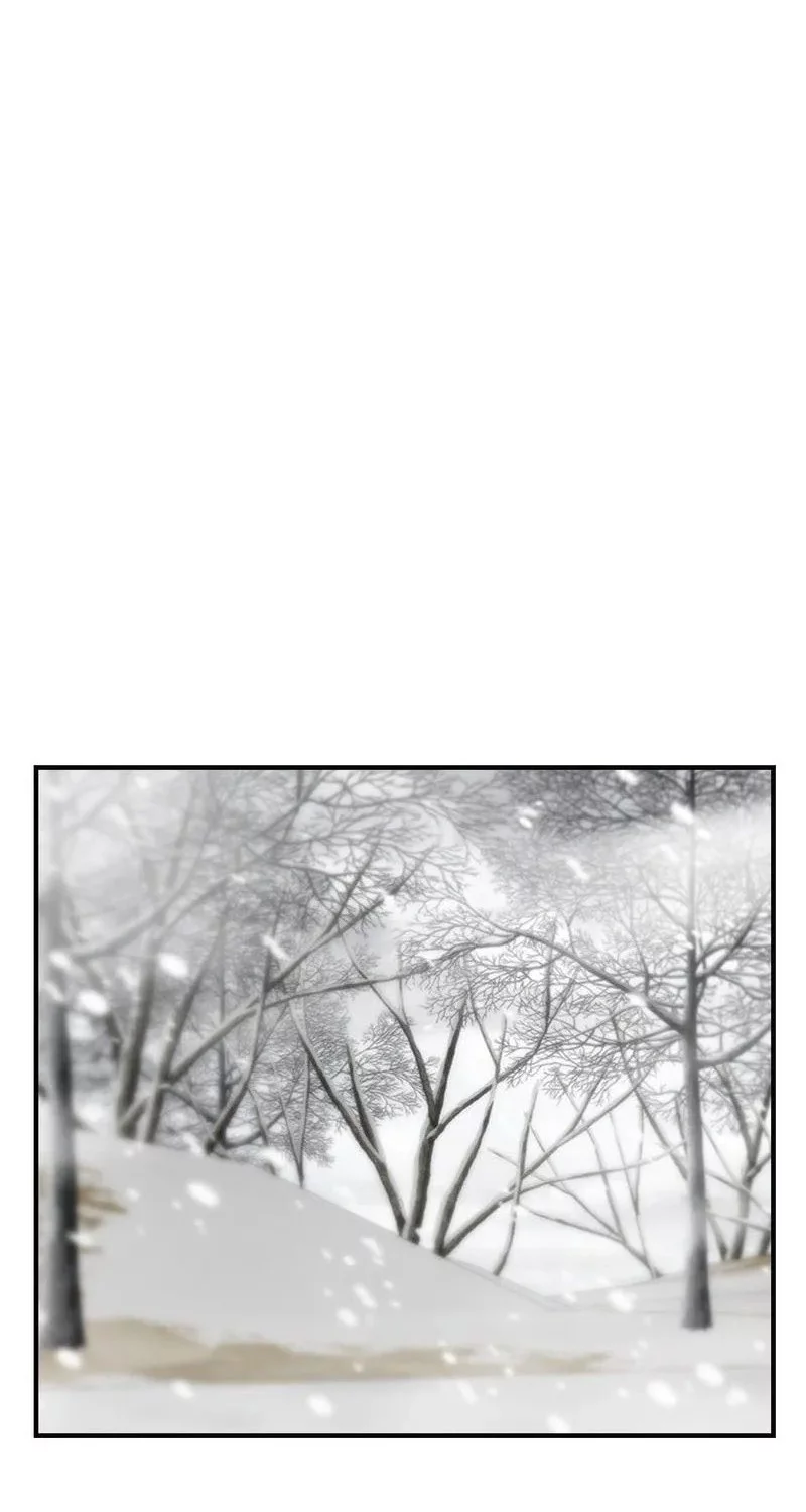 Bad Ending Maker Chapter 86 - halaman 70