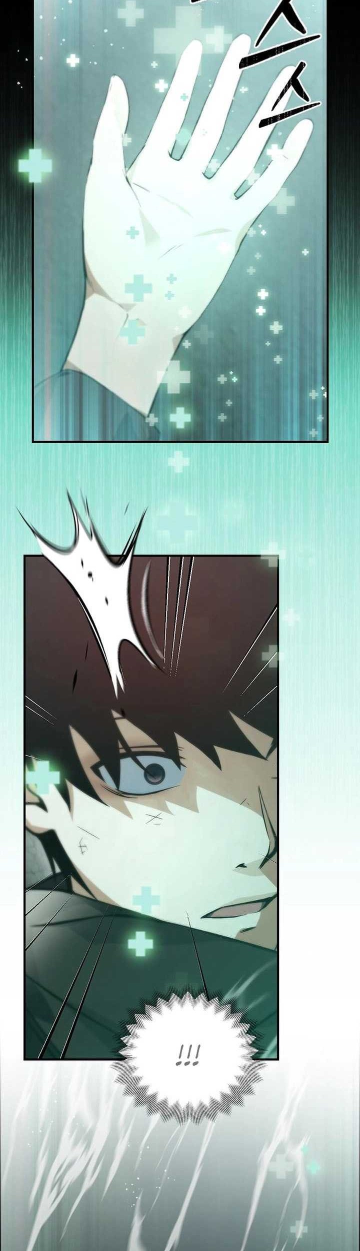 Bad Ending Maker Chapter 9 - halaman 22