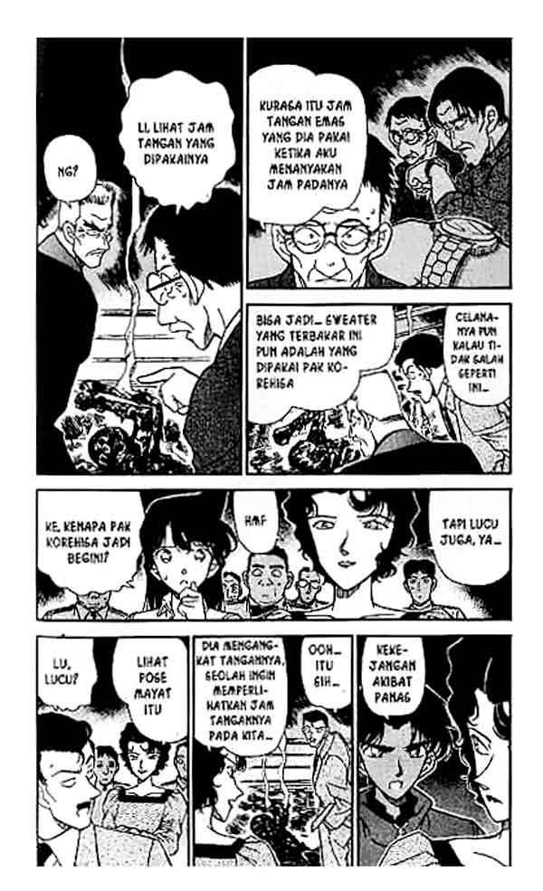 Bad Ending Maker Chapter 9 - halaman 3