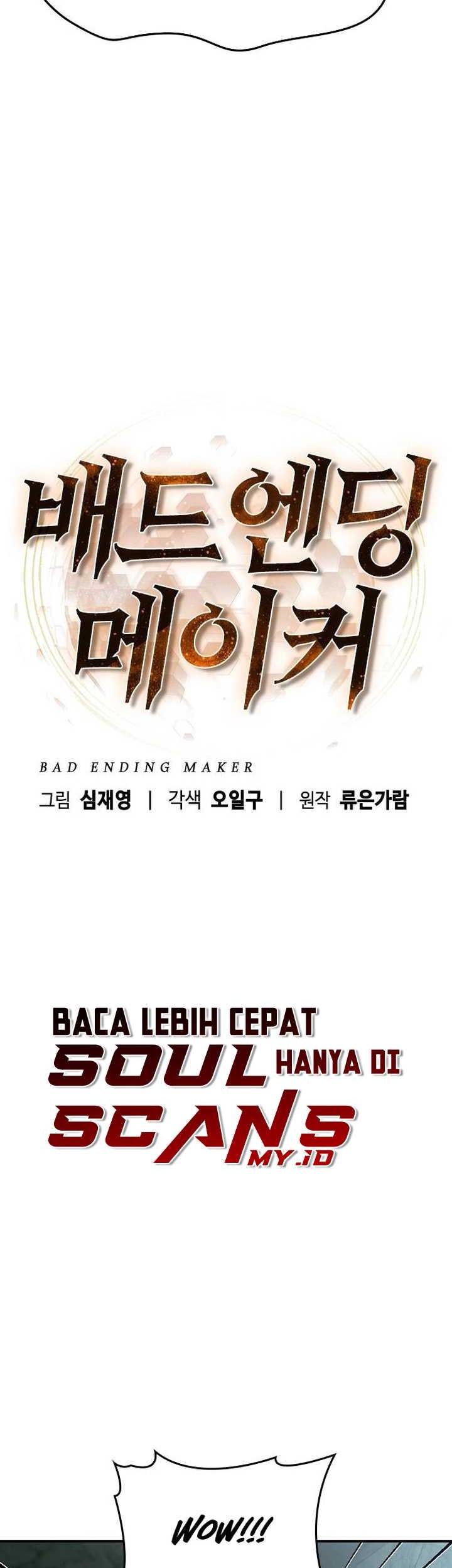 Bad Ending Maker Chapter 9 - halaman 33