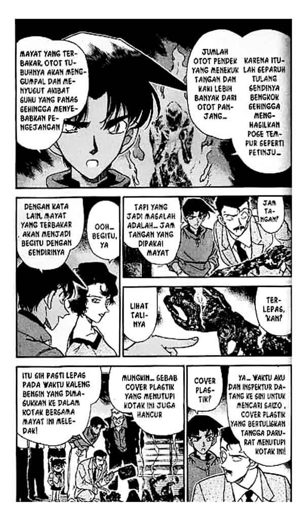 Bad Ending Maker Chapter 9 - halaman 4