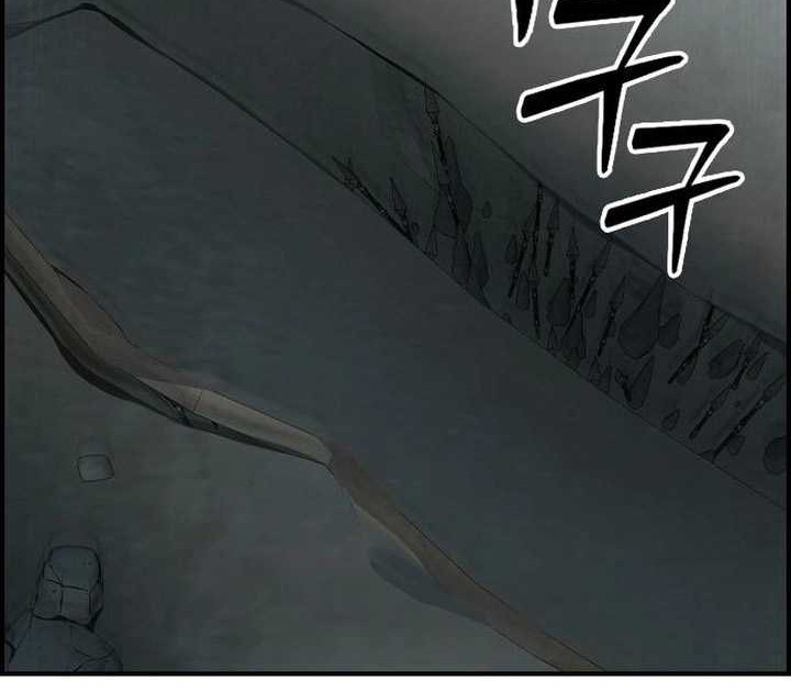 Bad Ending Maker Chapter 9 - halaman 47