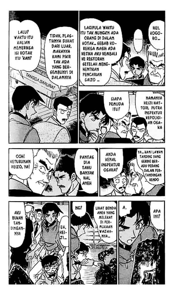 Bad Ending Maker Chapter 9 - halaman 5