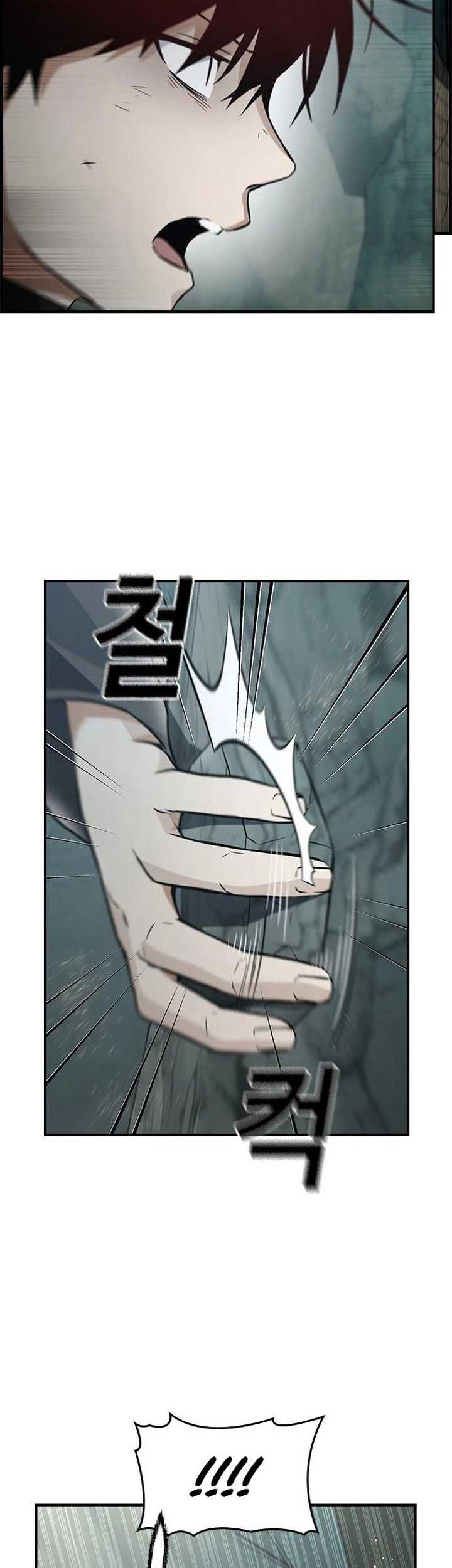Bad Ending Maker Chapter 9 - halaman 61