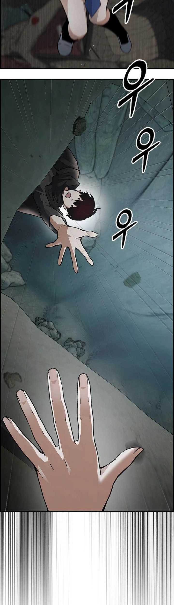 Bad Ending Maker Chapter 9 - halaman 68