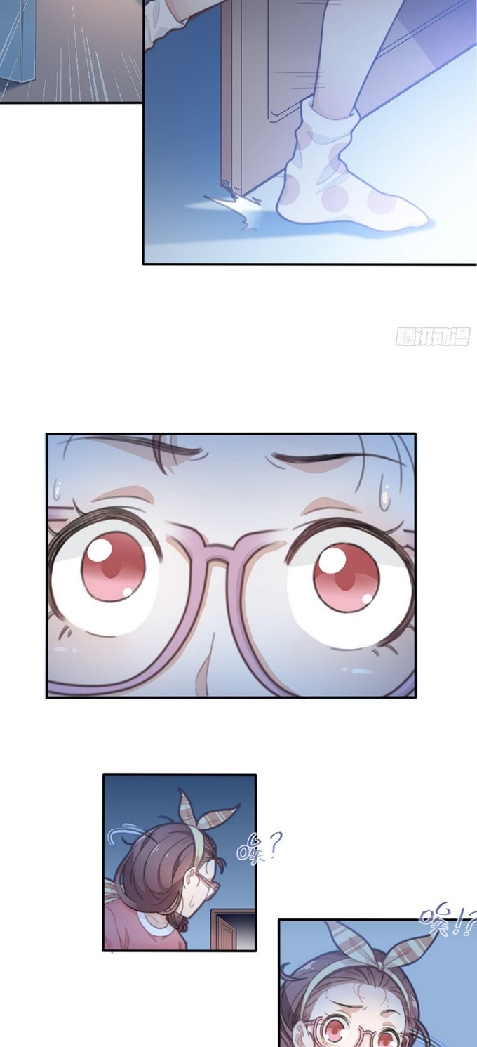 Bad Girl’s Diary Chapter 1 - halaman 38