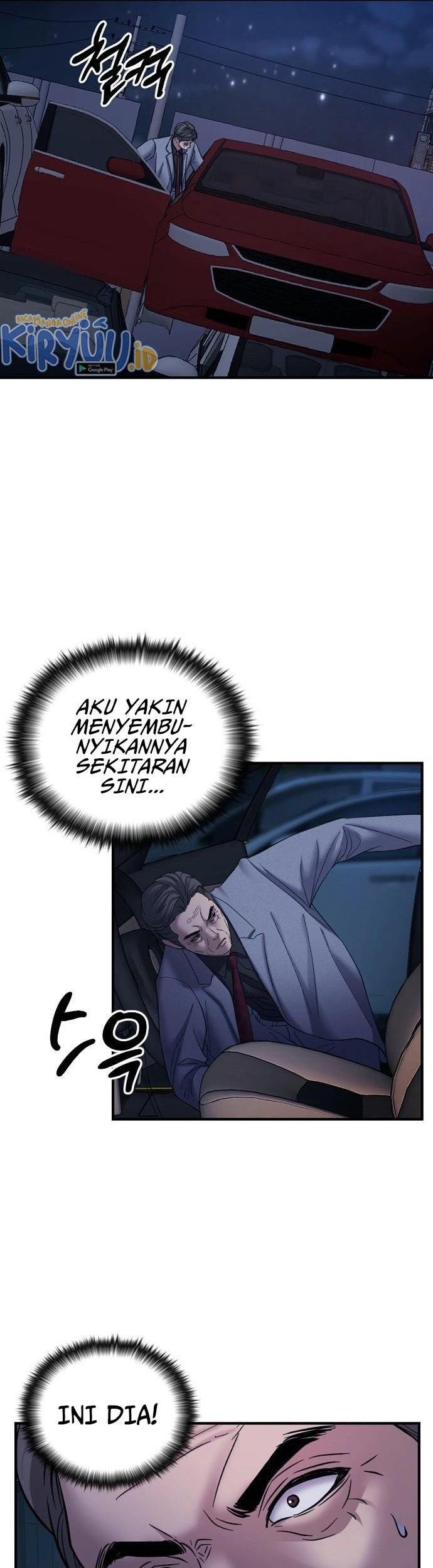Bad Prosecutor – Sword Showdown Chapter 1 - halaman 47