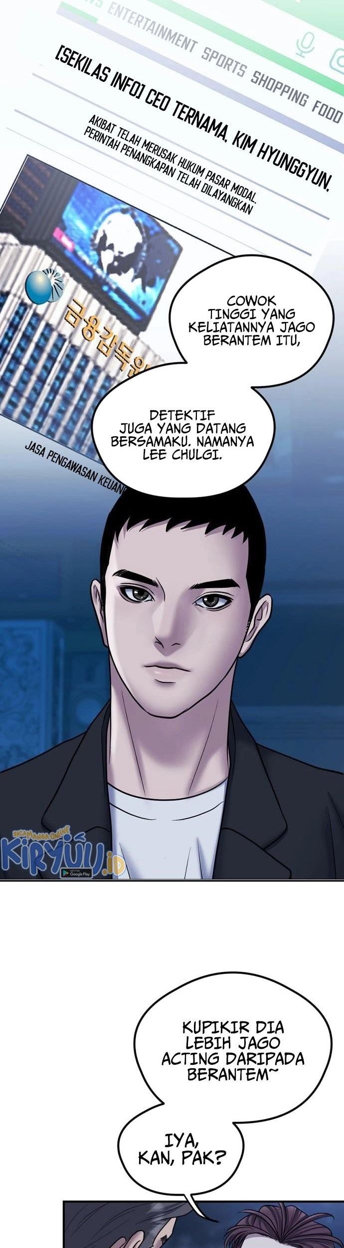Bad Prosecutor – Sword Showdown Chapter 1 - halaman 57