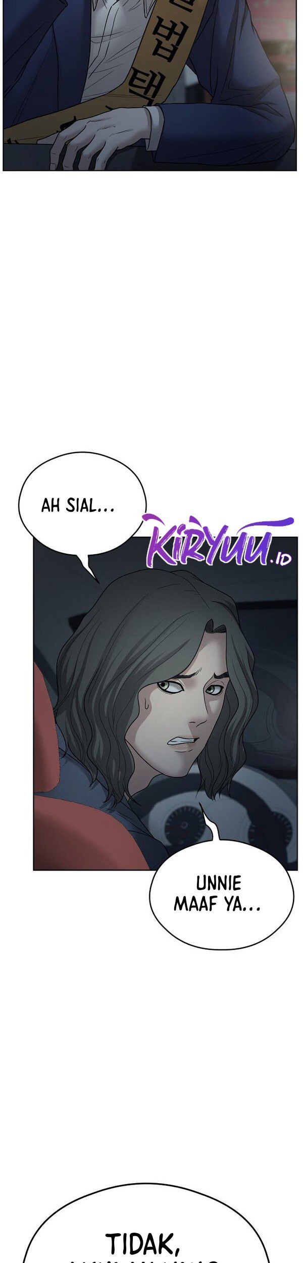 Bad Prosecutor – Sword Showdown Chapter 10 - halaman 12