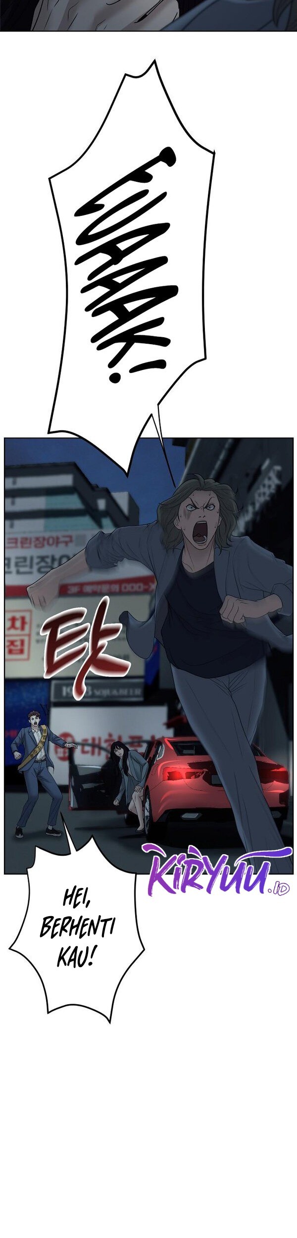 Bad Prosecutor – Sword Showdown Chapter 10 - halaman 14