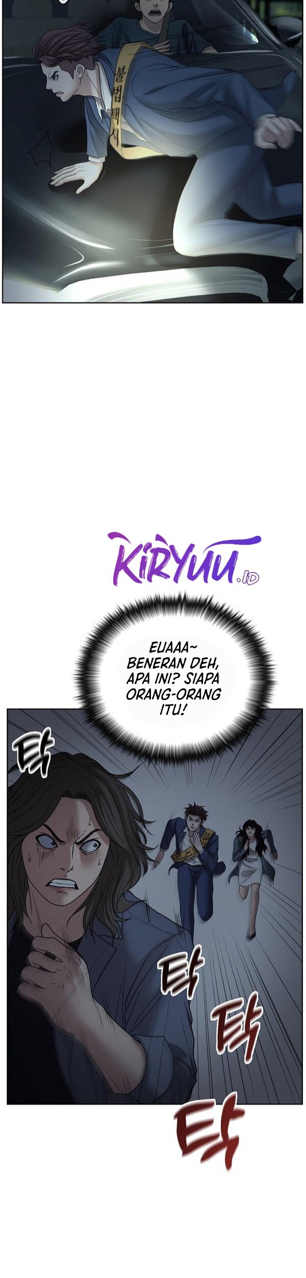 Bad Prosecutor – Sword Showdown Chapter 10 - halaman 20