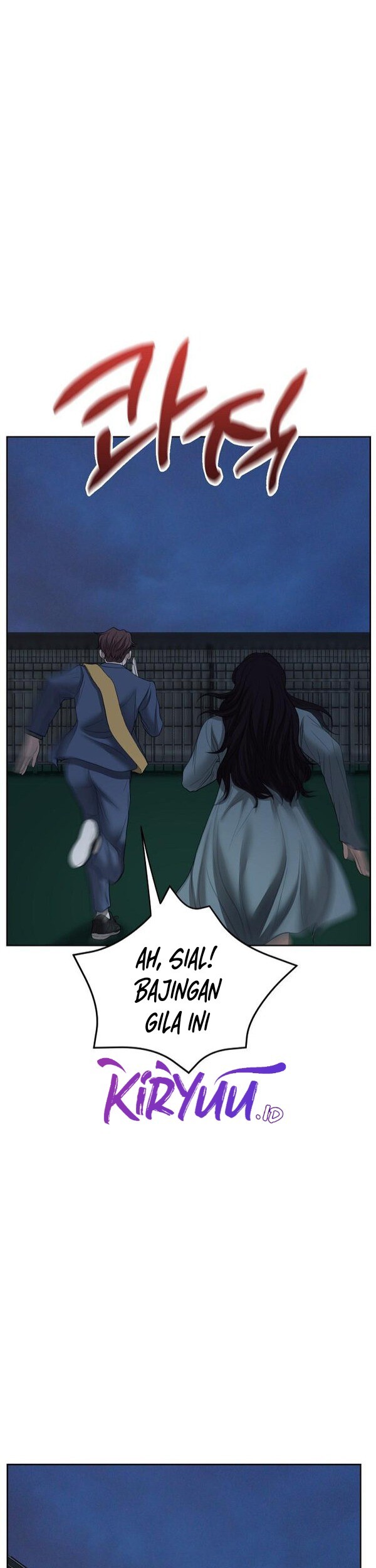Bad Prosecutor – Sword Showdown Chapter 10 - halaman 34