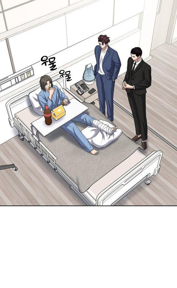 Bad Prosecutor – Sword Showdown Chapter 11 - halaman 13