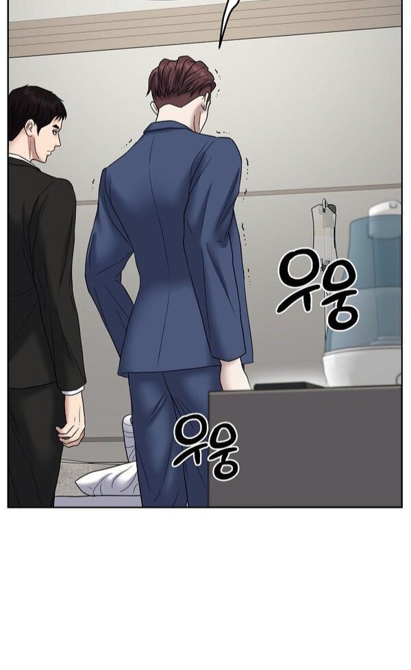 Bad Prosecutor – Sword Showdown Chapter 11 - halaman 17