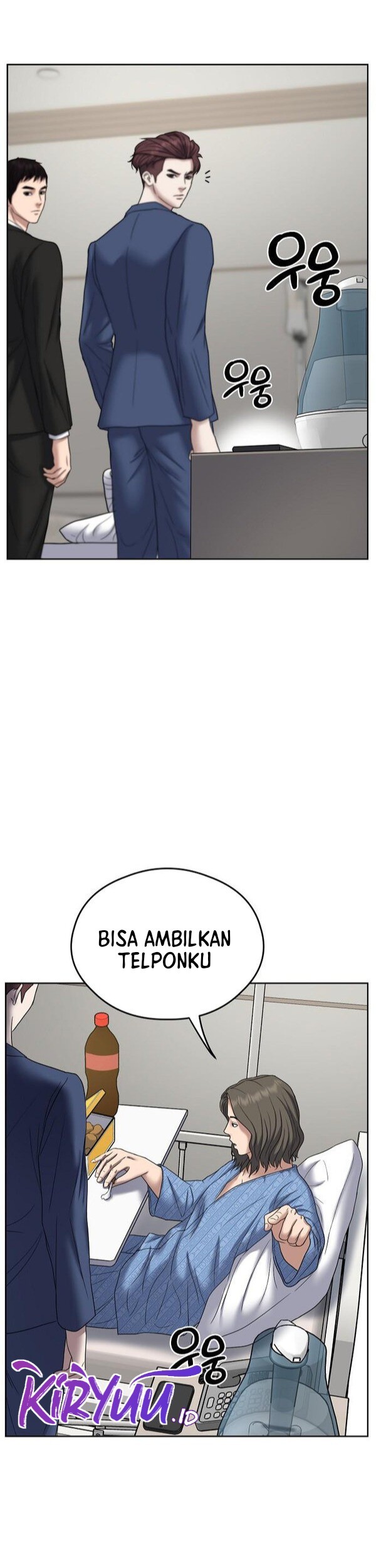 Bad Prosecutor – Sword Showdown Chapter 11 - halaman 18