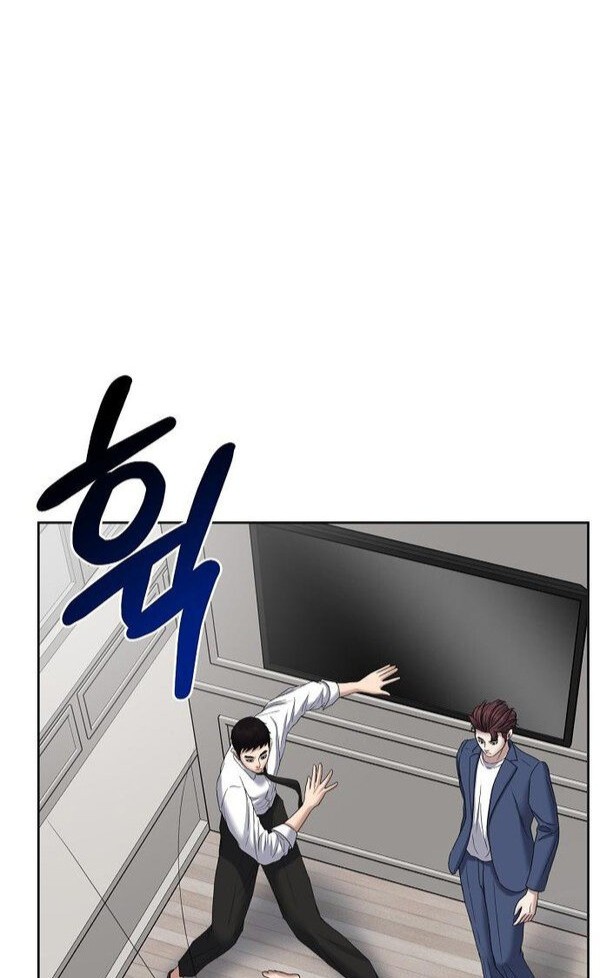 Bad Prosecutor – Sword Showdown Chapter 11 - halaman 43