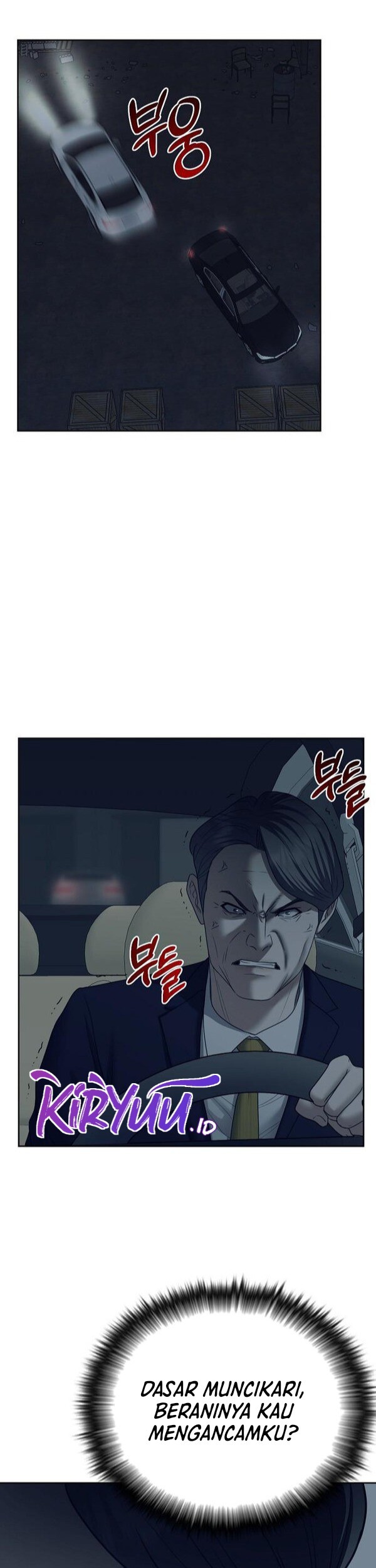 Bad Prosecutor – Sword Showdown Chapter 11 - halaman 54