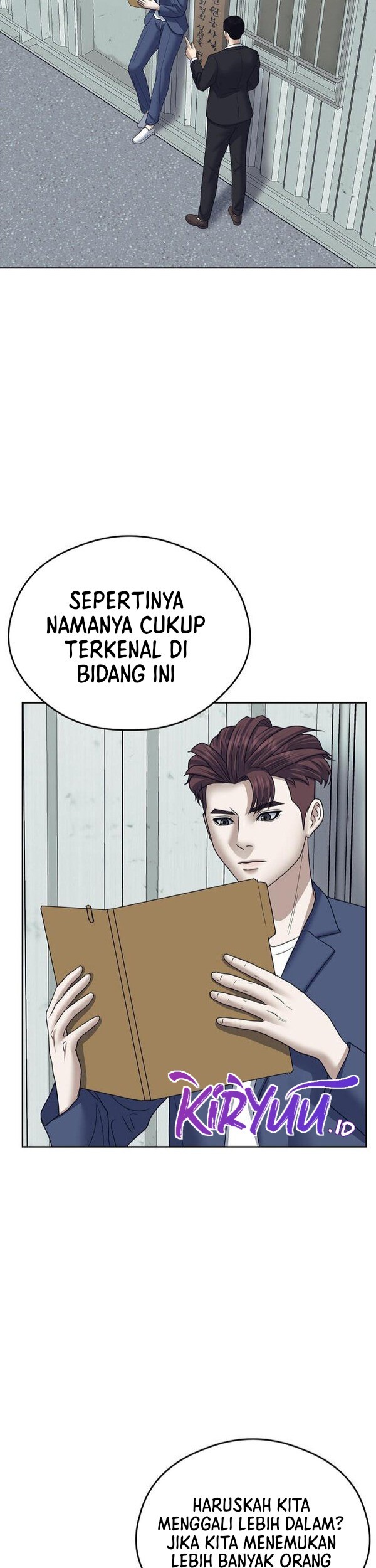 Bad Prosecutor – Sword Showdown Chapter 11 - halaman 58
