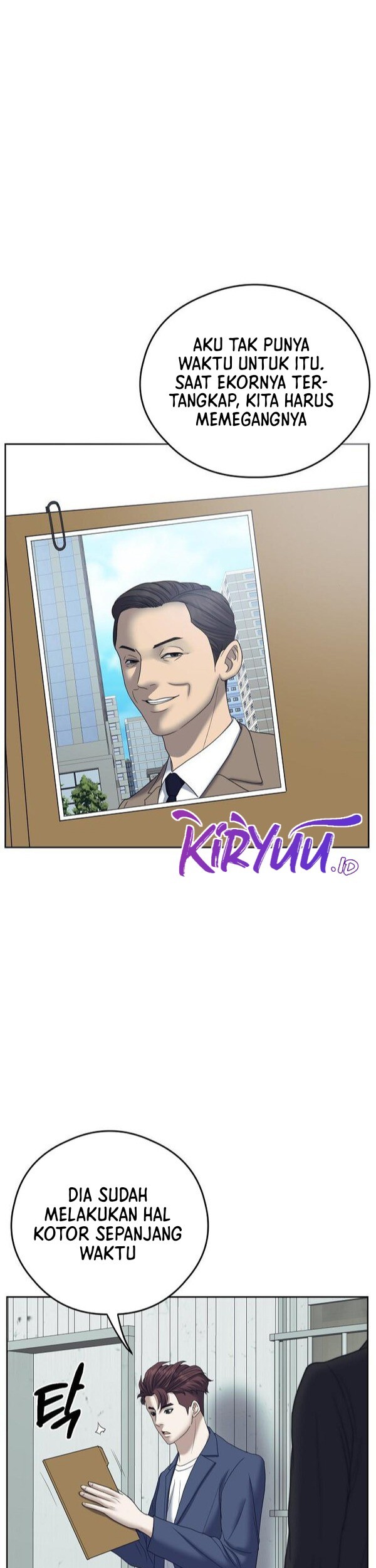 Bad Prosecutor – Sword Showdown Chapter 11 - halaman 60