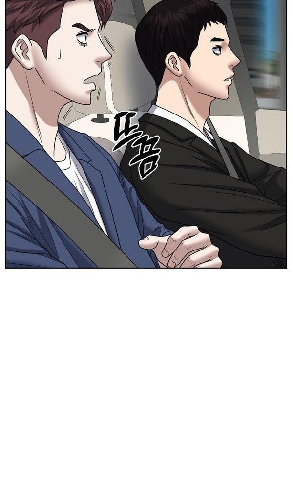 Bad Prosecutor – Sword Showdown Chapter 11 - halaman 9