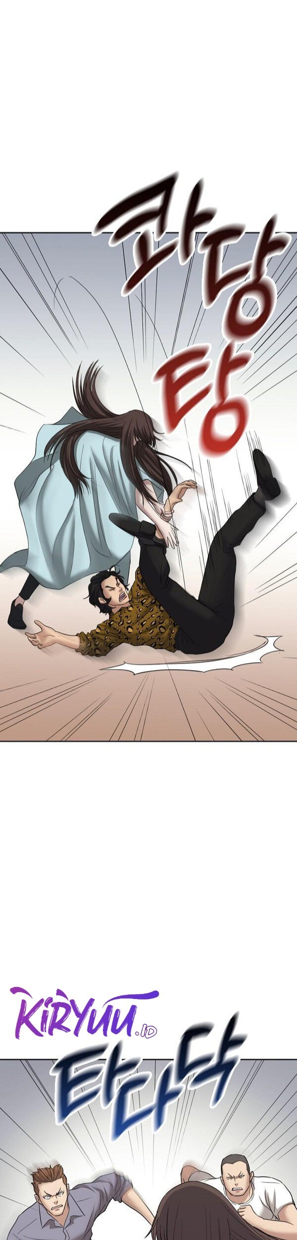 Bad Prosecutor – Sword Showdown Chapter 12 - halaman 14