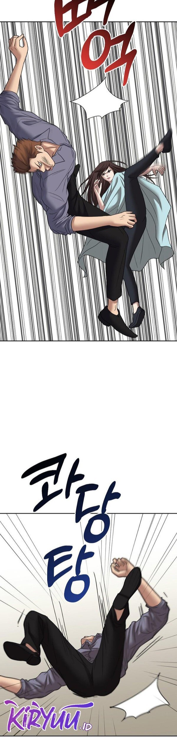 Bad Prosecutor – Sword Showdown Chapter 12 - halaman 18