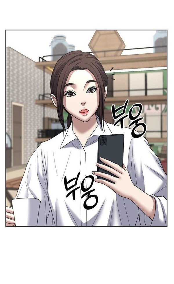 Bad Prosecutor – Sword Showdown Chapter 12 - halaman 27