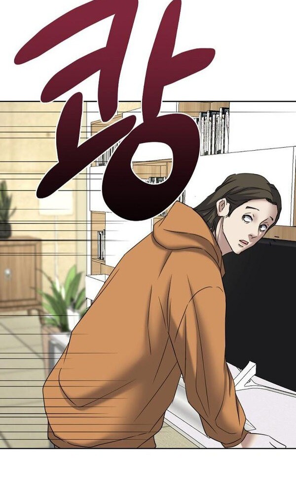 Bad Prosecutor – Sword Showdown Chapter 12 - halaman 39
