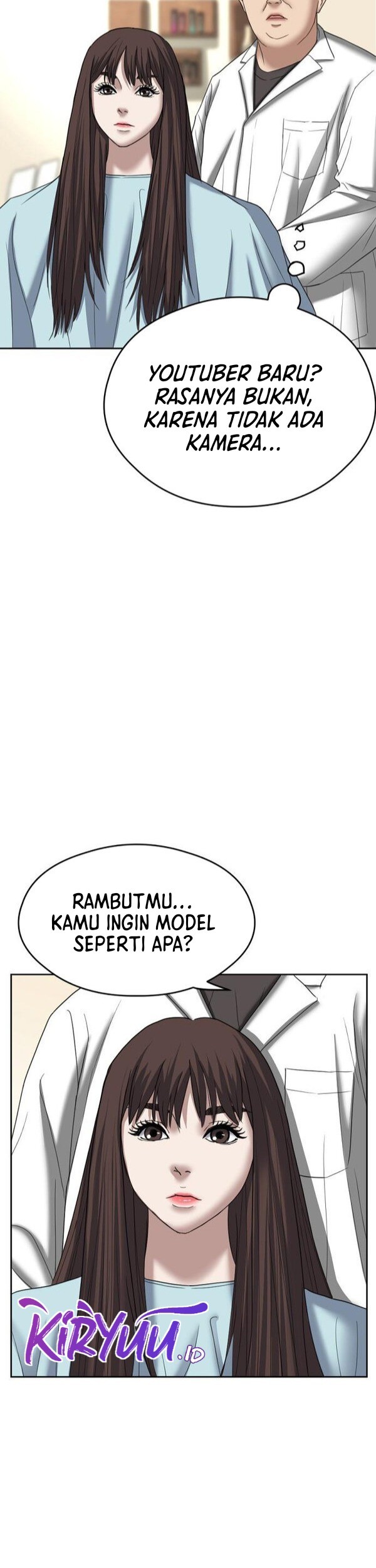 Bad Prosecutor – Sword Showdown Chapter 12 - halaman 6