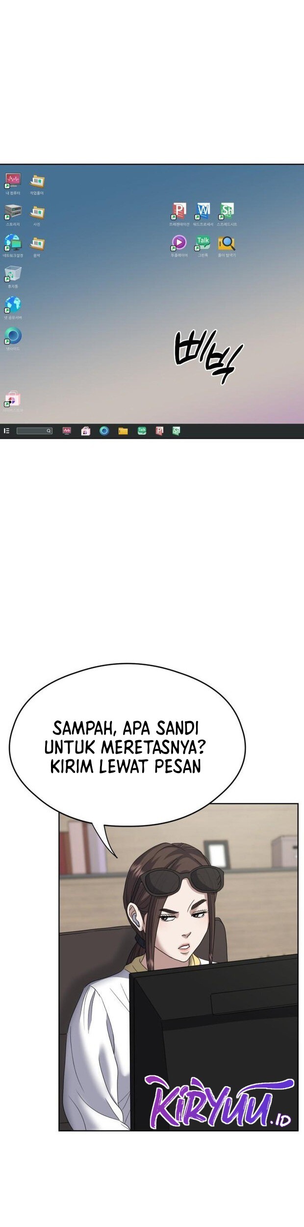 Bad Prosecutor – Sword Showdown Chapter 13 - halaman 18