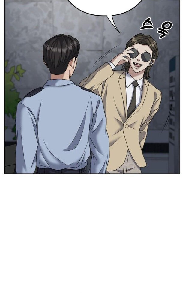 Bad Prosecutor – Sword Showdown Chapter 13 - halaman 23