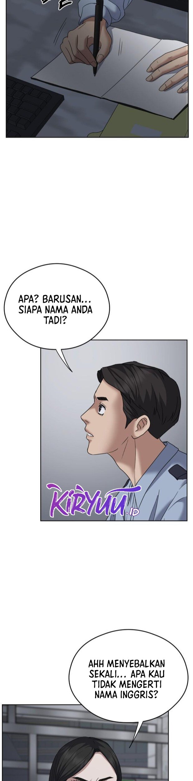 Bad Prosecutor – Sword Showdown Chapter 13 - halaman 34