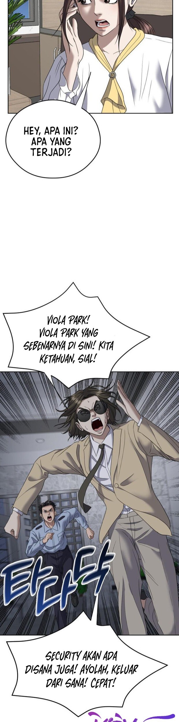 Bad Prosecutor – Sword Showdown Chapter 13 - halaman 38