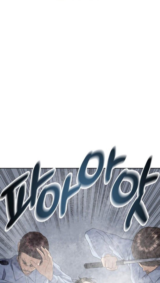 Bad Prosecutor – Sword Showdown Chapter 13 - halaman 45