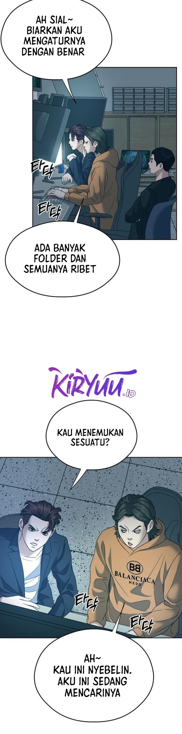 Bad Prosecutor – Sword Showdown Chapter 13 - halaman 54