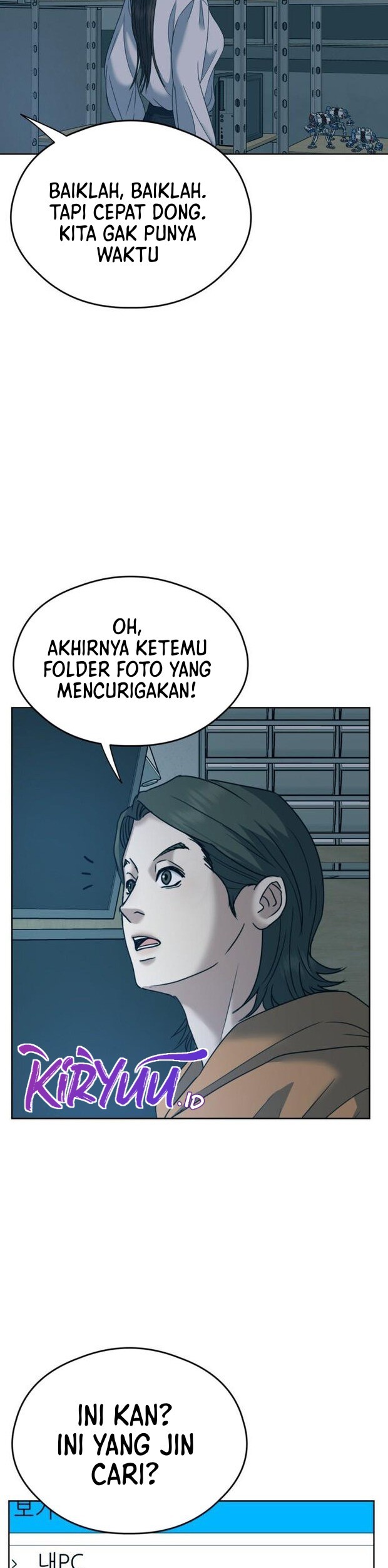 Bad Prosecutor – Sword Showdown Chapter 13 - halaman 56