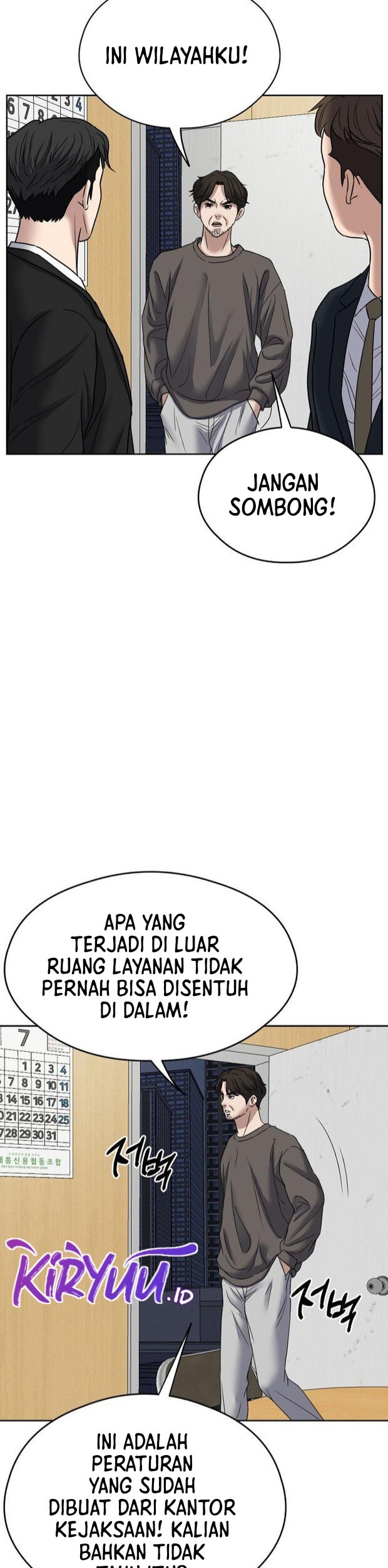 Bad Prosecutor – Sword Showdown Chapter 14 - halaman 42