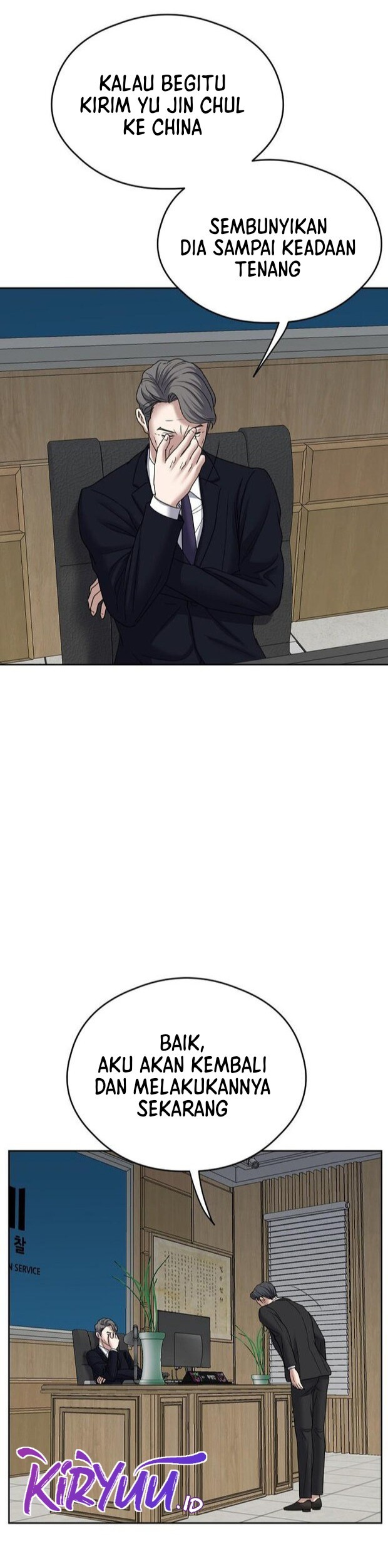 Bad Prosecutor – Sword Showdown Chapter 14 - halaman 60