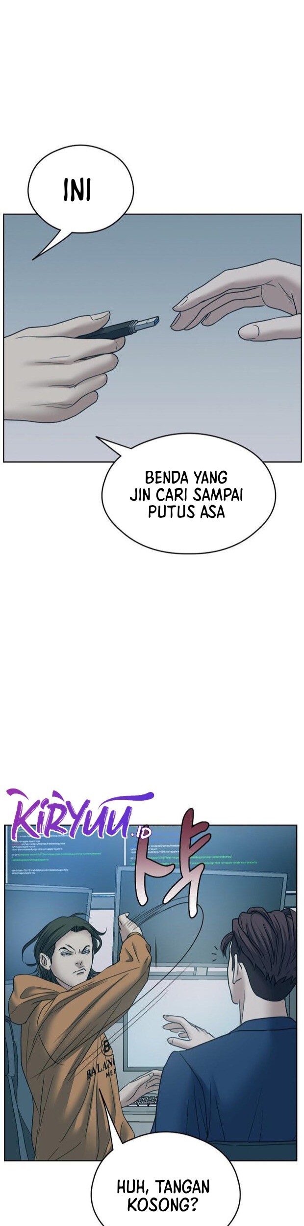 Bad Prosecutor – Sword Showdown Chapter 14 - halaman 8