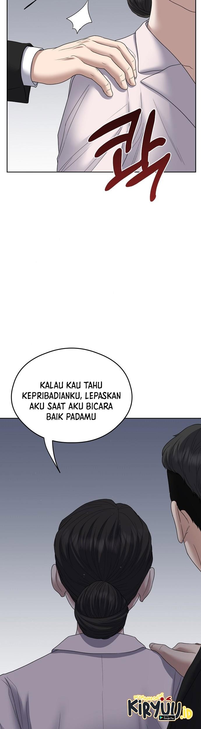 Bad Prosecutor – Sword Showdown Chapter 15 - halaman 17