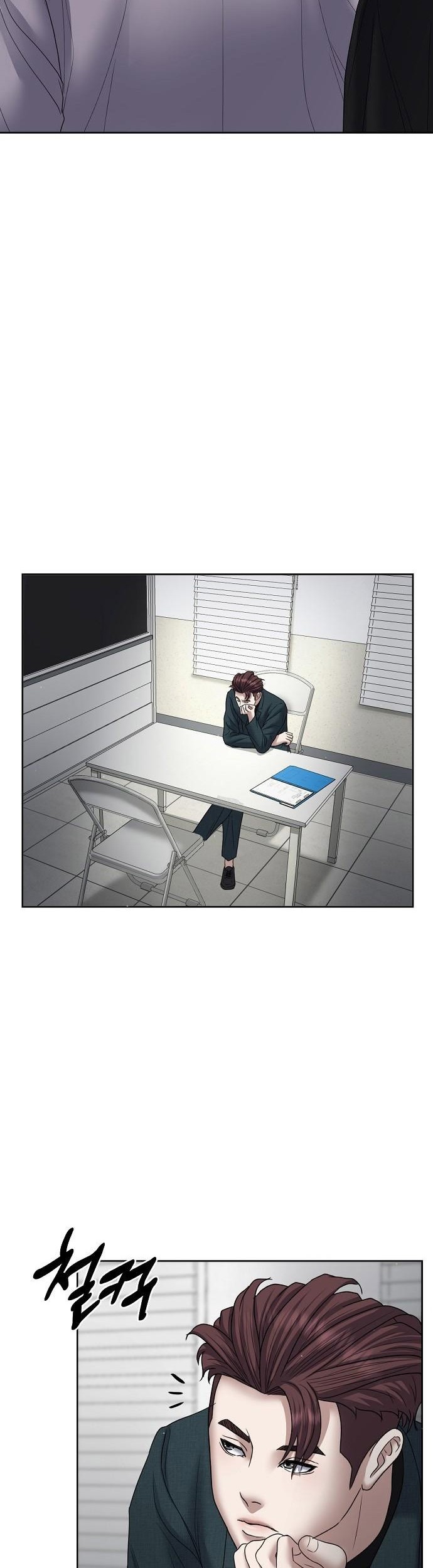 Bad Prosecutor – Sword Showdown Chapter 15 - halaman 18