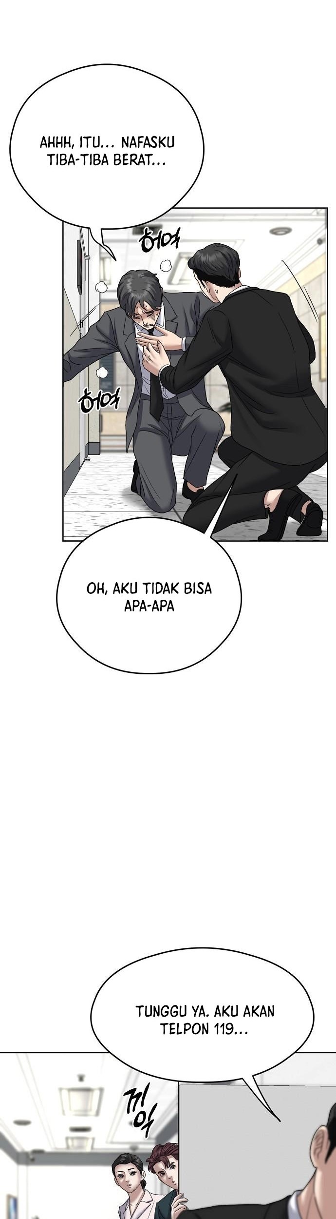 Bad Prosecutor – Sword Showdown Chapter 15 - halaman 36