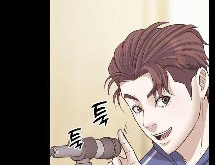 Bad Prosecutor – Sword Showdown Chapter 2 - halaman 123