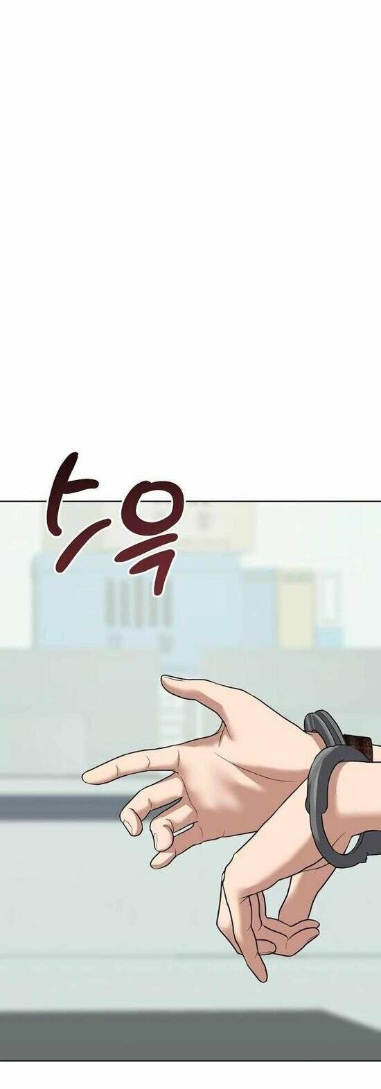 Bad Prosecutor – Sword Showdown Chapter 3 - halaman 7