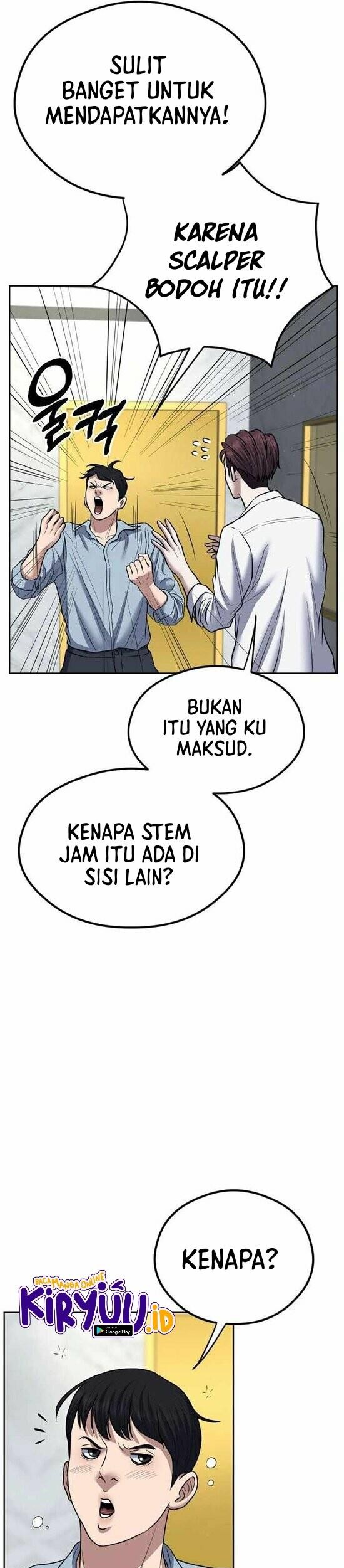 Bad Prosecutor – Sword Showdown Chapter 4 - halaman 20